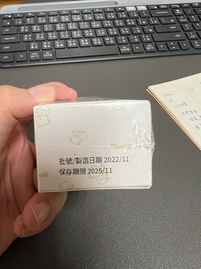 由 alleoop3329977 (刊登 ID 1380427267，圖片 2) 提交，位於 台北市 (Taipei) 的 兒童牙膏 (類別：沐浴清潔相關)，說明：2025年11月到底。