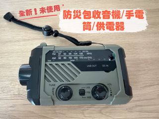 由 aheng199502 (刊登 ID 1380434765，圖片 1) 提交，位於 的 (類別：)，說明：。