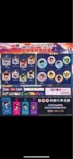由 iiishop (刊登 ID 1380447721，圖片 1) 提交，位於 的 (類別：)，說明：。