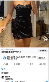 由 wheatling (刊登 ID 1380466647，圖片 1) 提交，位於 的 (類別：)，說明：。