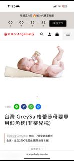 由 Jean1988 (刊登 ID 1380466727，圖片 1) 提交，位於 的 (類別：)，說明：。