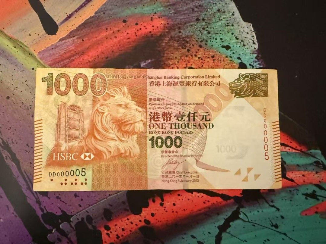 開門幸運號, 興趣及遊戲, 收藏品及紀念品, 錢幣- Carousell