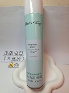 由 xyyyyyy16750145 (刊登 ID 1380477168，圖片 1) 提交，位於 的 (類別：)，說明：。