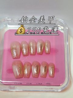 由 xyyyyyy16750145 (刊登 ID 1380477899，圖片 1) 提交，位於 的 (類別：)，說明：。