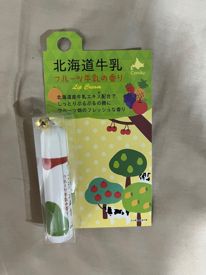 由 sunnymissoreo (刊登 ID 1380478809，圖片 1) 提交，位於 台中市 (Taichung) 的 北海道牛乳唇膏💄 (類別：唇部彩妝、保養)，說明：。