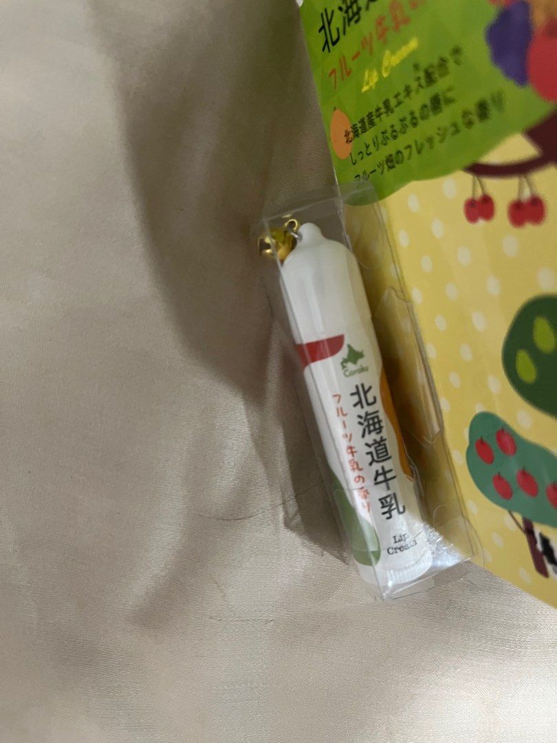 由 sunnymissoreo (刊登 ID 1380478809，圖片 3) 提交，位於 台中市 (Taichung) 的 北海道牛乳唇膏💄 (類別：唇部彩妝、保養)，說明：。