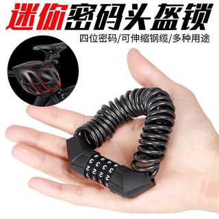 由 vantal (刊登 ID 1380481523，圖片 1) 提交，位於 的 (類別：)，說明：。