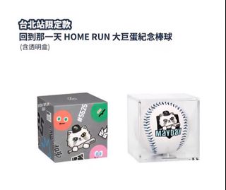 （分類：）位於 。 由 vfcwcsk8c915194 提交（商品編號 1380485321，圖片 1）。簡介： 。