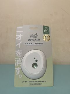 由 tse61037764440 (刊登 ID 1380493425，圖片 1) 提交，位於 的 (類別：)，說明：。