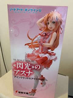 （分類：）位於 。 由 yuukimemo44405 提交（商品編號 1380404002，圖片 1）。簡介： 。