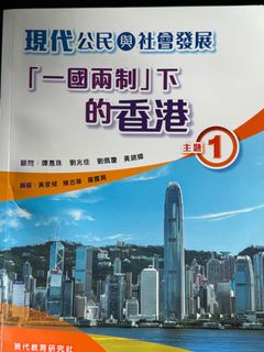 （分類：）位於 。 由 doreyuni 提交（商品編號 1380346061，圖片 1）。簡介： 。
