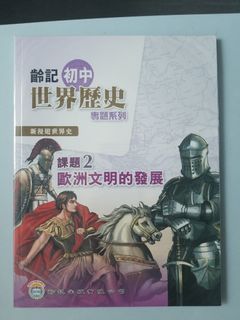 （分類：）位於 。 由 meito628 提交（商品編號 1380308280，圖片 1）。簡介： 。