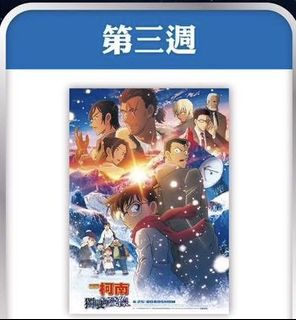 由 pink980213 (刊登 ID 1380434752，圖片 1) 提交，位於 的 (類別：)，說明：。