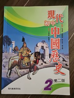 （分類：）位於 。 由 emorii 提交（商品編號 1380394127，圖片 1）。簡介： 。