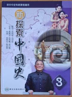 （分類：）位於 。 由 kathy2008dec 提交（商品編號 1380438801，圖片 1）。簡介： 。