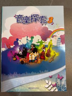 （分類：）位於 。 由 choi_2034 提交（商品編號 1380394619，圖片 1）。簡介： 。