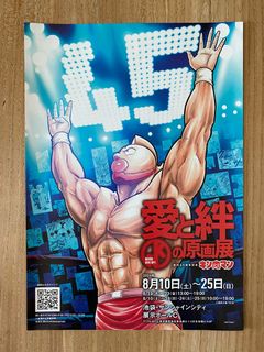 （分類：）位於 。 由 loft1610 提交（商品編號 1380343458，圖片 1）。簡介： 。