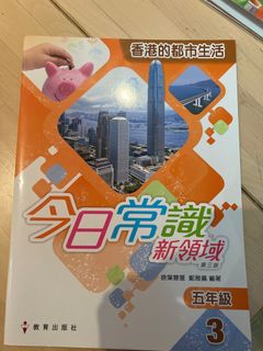 （分類：）位於 。 由 olivia368 提交（商品編號 1380442861，圖片 1）。簡介： 。
