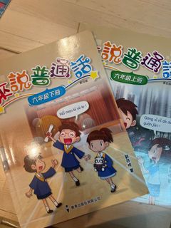 （分類：）位於 。 由 olivia368 提交（商品編號 1380444069，圖片 1）。簡介： 。