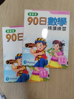 （分類：）位於 。 由 jiggie 提交（商品編號 1380388045，圖片 1）。簡介： 。