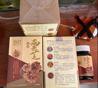 （分類：）位於 。 由 chibaamy 提交（商品編號 1380380231，圖片 1）。簡介： 。
