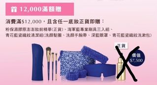 由 rhine0930 (刊登 ID 1380304262，圖片 1) 提交，位於 的 (類別：)，說明：。