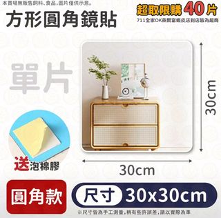 由 sally_cola (刊登 ID 1380344625，圖片 1) 提交，位於 的 (類別：)，說明：。