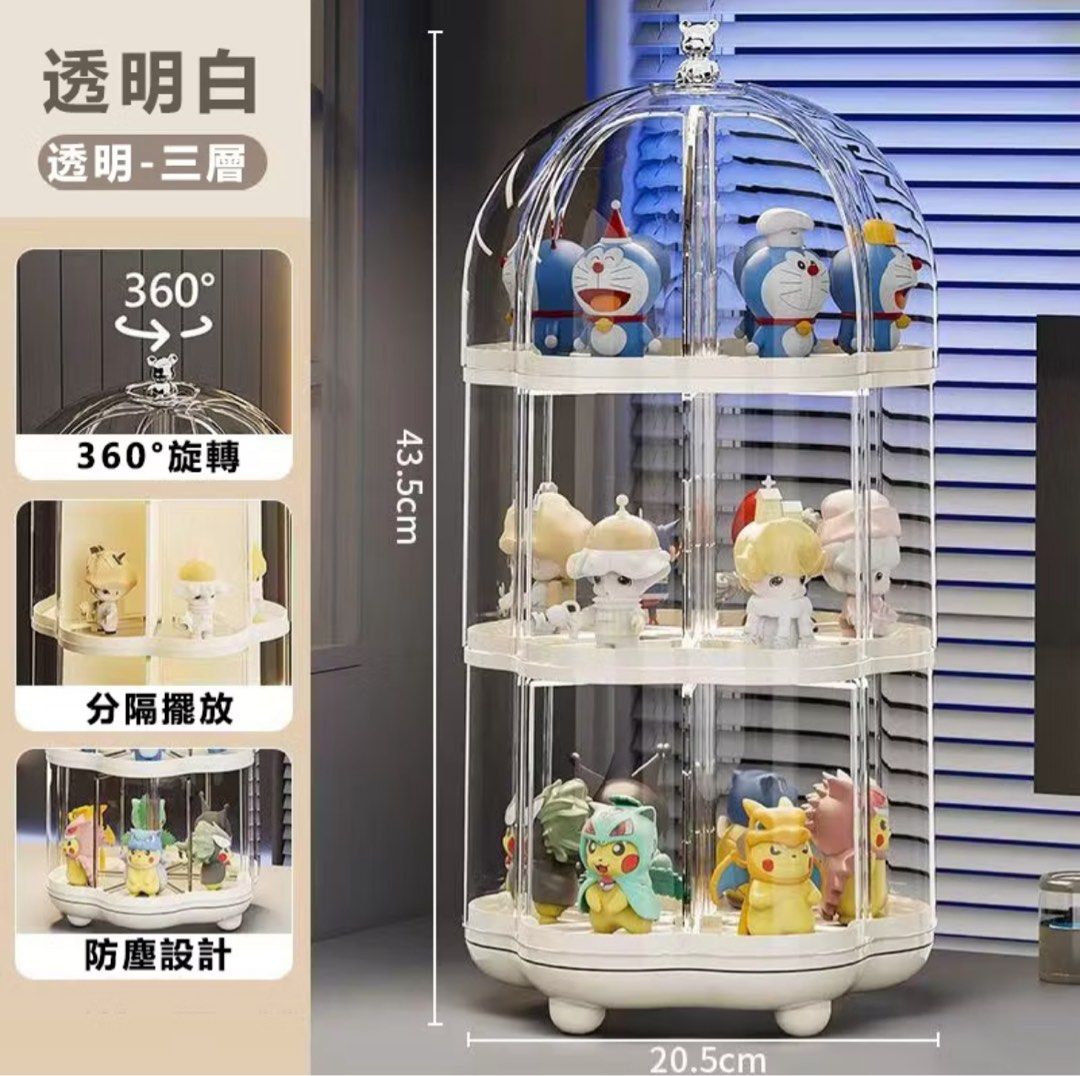 由 carol__lai (刊登 ID 1380394391，圖片 1) 提交，位於 新北市 (New Taipei) 的 旋轉公仔展示盒 收納盒 (類別：居家改善及收納用品)，說明：有使用過～～。