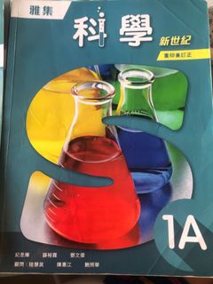 （分類：）位於 。 由 felix0864 提交（商品編號 1380492353，圖片 1）。簡介： 。