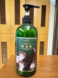 由 celine905644 (刊登 ID 1380376526，圖片 1) 提交，位於 的 (類別：)，說明：。