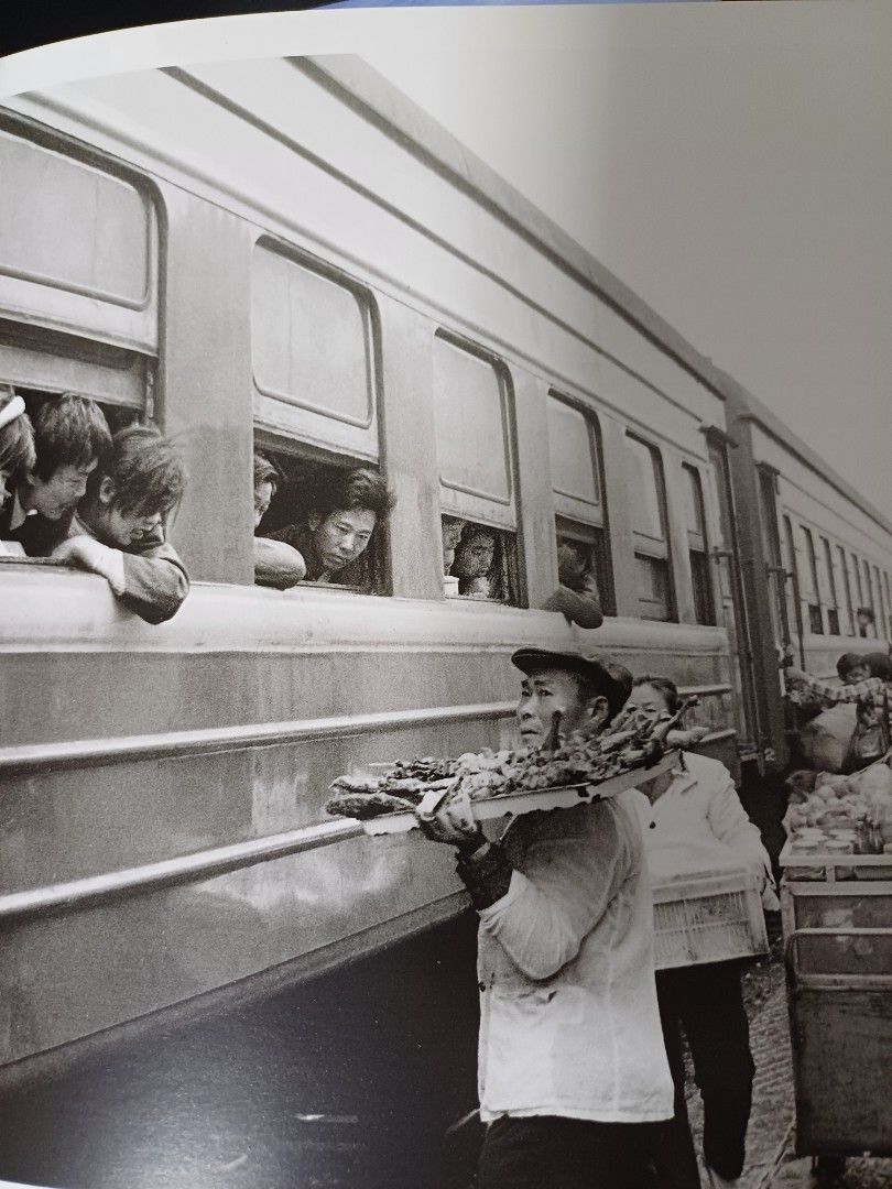 火车上的中国人》 — 王福春, Hobbies & Toys, Books & Magazines