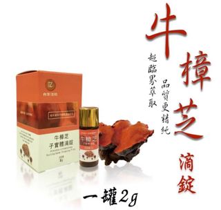 由 wewe633 (刊登 ID 1380434215，圖片 1) 提交，位於 的 (類別：)，說明：。