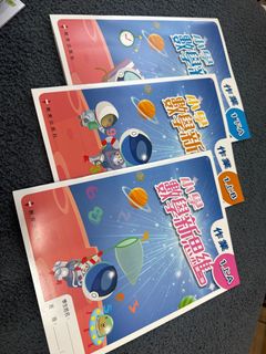（分類：）位於 。 由 dewiykk 提交（商品編號 1380411130，圖片 1）。簡介： 。