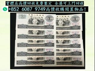 （分類：）位於 。 由 liuda60879749 提交（商品編號 1380313094，圖片 1）。簡介： 。