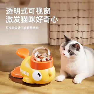 由 susu8225 (刊登 ID 1380400750，圖片 1) 提交，位於 的 (類別：)，說明：。