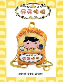 由 tsaix10 (刊登 ID 1380449724，圖片 1) 提交，位於 的 (類別：)，說明：。