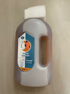 （分類：）位於 。 由 something_you_like 提交（商品編號 1380392272，圖片 1）。簡介： 。
