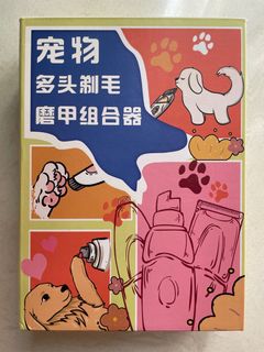 （分類：）位於 。 由 something_you_like 提交（商品編號 1380391085，圖片 1）。簡介： 。