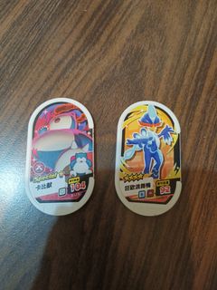 由 wunsing (刊登 ID 1380484396，圖片 1) 提交，位於 的 (類別：)，說明：。