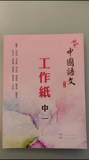 （分類：）位於 。 由 crystal_flower 提交（商品編號 1380346542，圖片 1）。簡介： 。