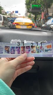 由 pink980213 (刊登 ID 1380433131，圖片 1) 提交，位於 的 (類別：)，說明：。