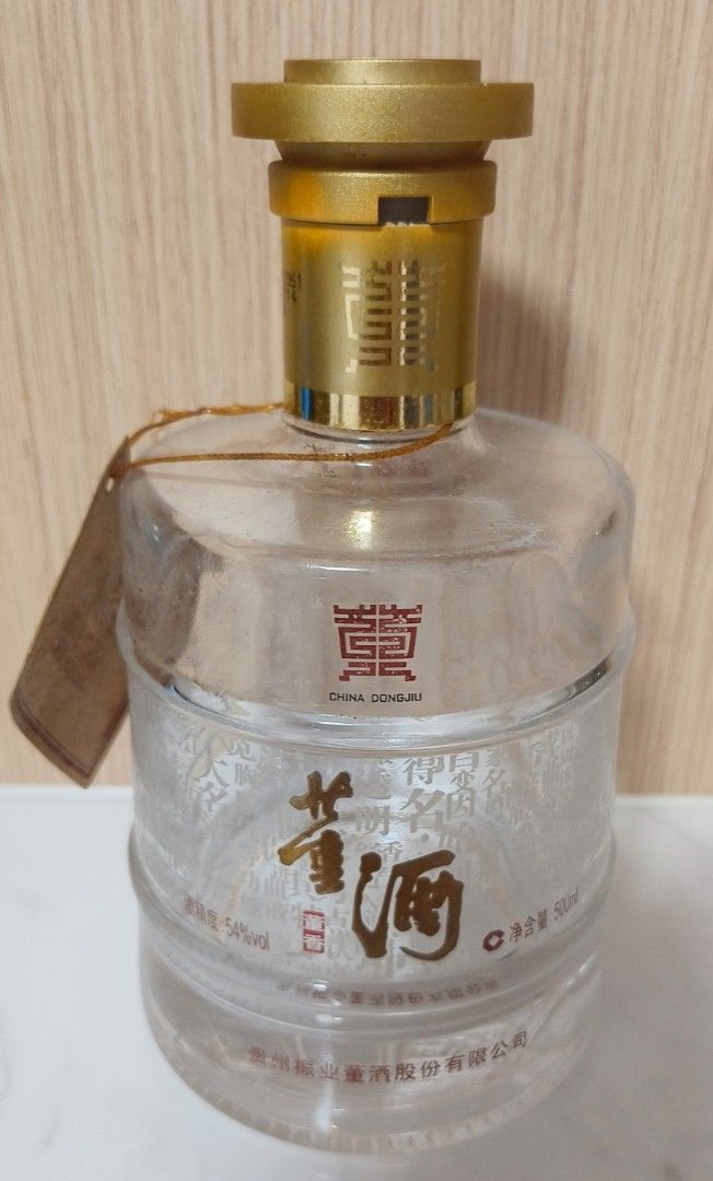 TO1 未開栓 中国名酒 DONGJIU ZHONGGUO 500ml 59% 董酒 中国貴州 白酒