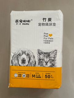 （分類：）位於 。 由 something_you_like 提交（商品編號 1380389925，圖片 1）。簡介： 。