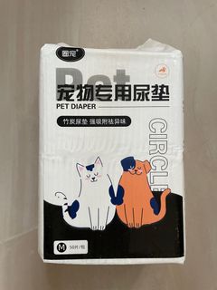 （分類：）位於 。 由 something_you_like 提交（商品編號 1380390306，圖片 1）。簡介： 。