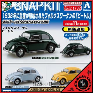 （分類：）位於 。 由 mansoul 提交（商品編號 1380308819，圖片 1）。簡介： 。