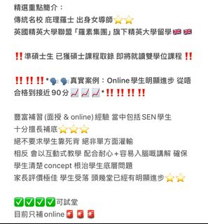 （分類：）位於 。 由 saaaaaaa___ 提交（商品編號 1302588431，圖片 1）。簡介： 。