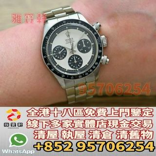 （分類：）位於 。 由 lxx70844912 提交（商品編號 1380371599，圖片 1）。簡介： 。