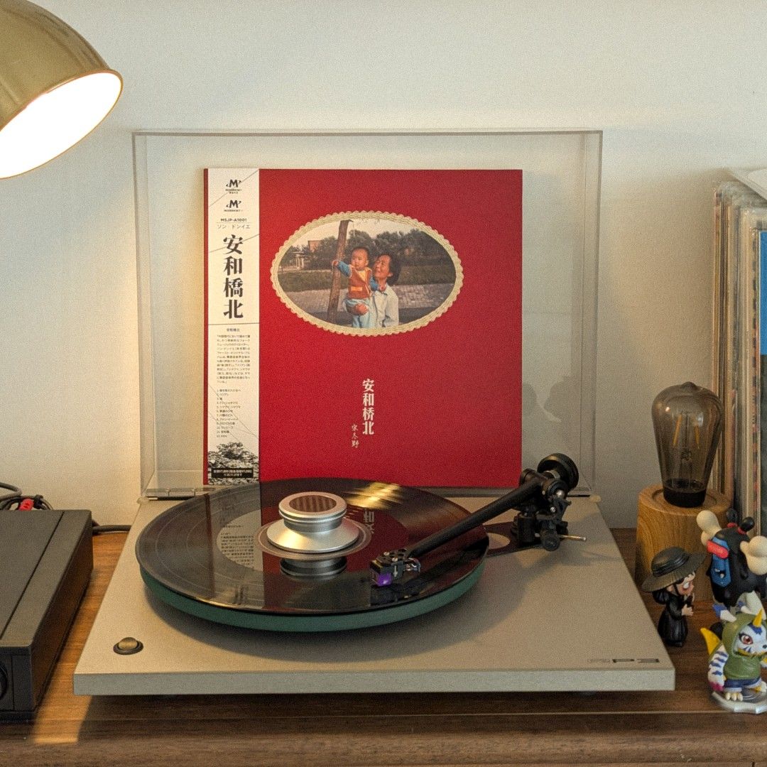 宋冬野- 安和桥北(日本壓片Japan Pressed Vinyl Record 45RPM 2LP