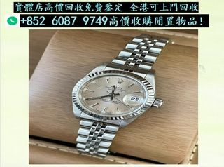 （分類：）位於 。 由 liuda60879749 提交（商品編號 1380313790，圖片 1）。簡介： 。