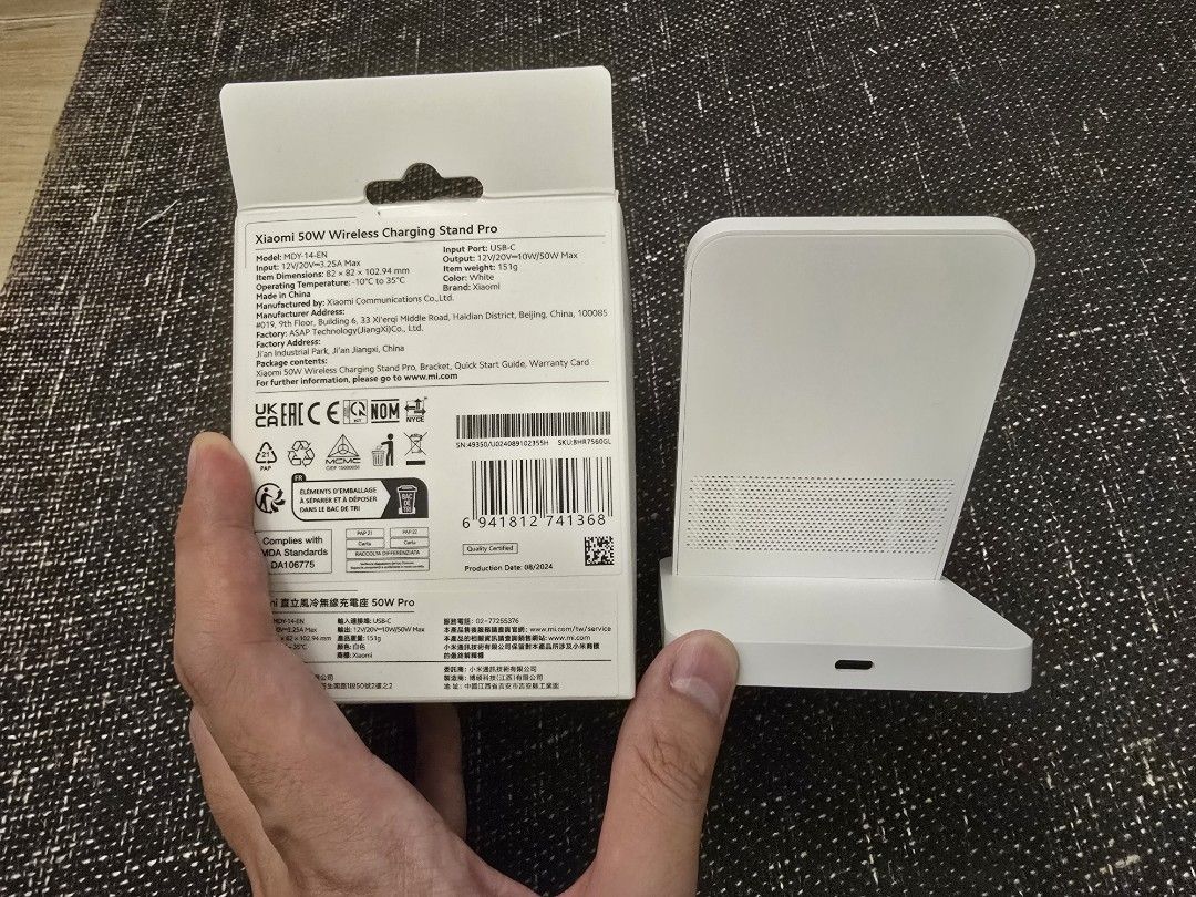 由 tim54097 (刊登 ID 1380469512，圖片 3) 提交，位於 台中市 (Taichung) 的 小米 無線充電 無線充電座 無線快充 Xiaomi 直立式風冷無線充電座 Pro 50W (類別：充電器及電線)，說明：小米 無線充電 無線充電座 無線快充 Xiaomi 直立式風冷無線充電座 Pro 50W 高效快速充電 與支援高達 50W 無線快速充電的小米型號相容。使用 50W 無線極速快充時，只需要 45 分鐘即可將 Xiaomi 14T Pro 充電至 100%*。您再也不必擔心電池續航力的問題。。